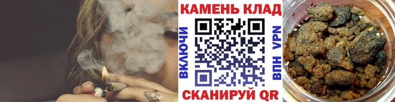 Купить наркотики цена Щучье Кокаин  Меф  СОЛЬ  ЭКСТАЗИ  блэк спрут вход  МАРИХУАНА 