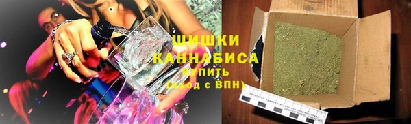 MDMA Богданович