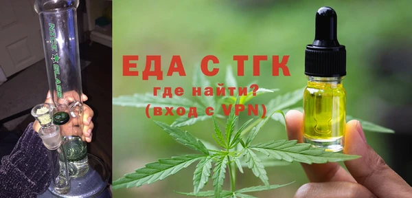 MDMA Богданович