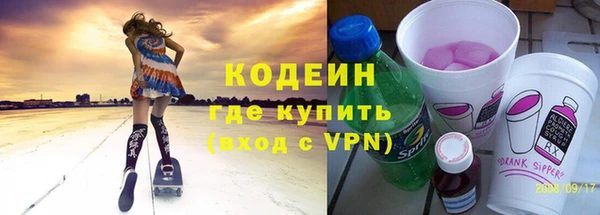 MDMA Богданович