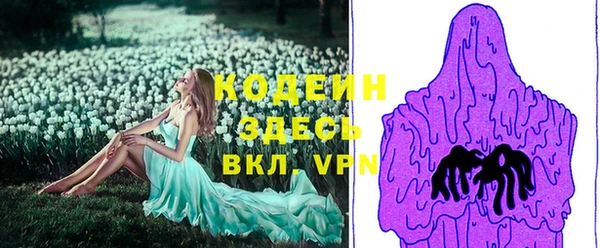 MDMA Богданович