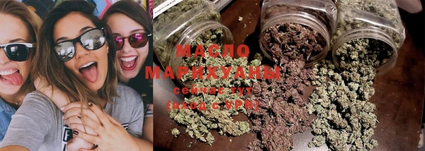 MDMA Богданович
