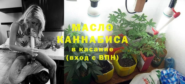 MDMA Богданович