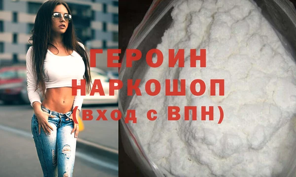 MDMA Богданович
