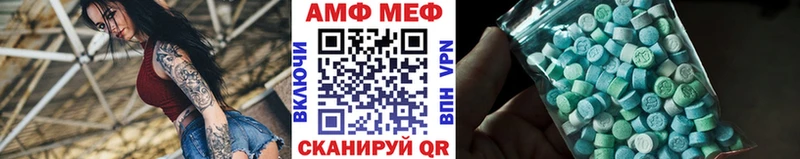 Первитин пудра  продажа наркотиков  Щучье 